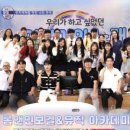 무지개음악학원 이미지