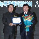 (주)극동이씨티