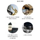이비스스타일 앰배서더 서울용산 이미지