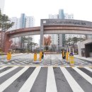 중흥1공인중개사사무소 이미지