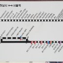 천현동행정복지센터입구 이미지