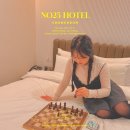 넘버25 호텔 평택역점 | 춘천 여행 숙소 가성비 있는 넘버 25 호텔