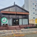 슬로우잇다운 이미지