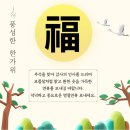 마산마을입구 이미지