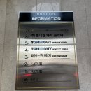 메이원헤어 - 성동구 | 메이원헤어