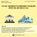 건설자동차전문정비 이미지