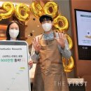 리워드 PC 이미지