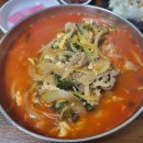 왕언니육칼밥 이미지