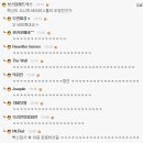 센스의원 Daum카페