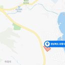 포항종합건축사사무소 - 6718 | 포항종합건축사사무소