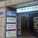 보드게임카페보드플릭 울산삼산점 이미지