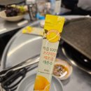 증산정육점 이미지