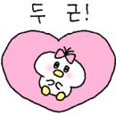 더 건강한내과의원 이미지