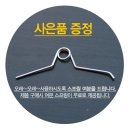명진인터내셔널