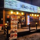 안동한우마을 이미지