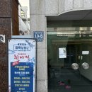 해산물포차취아전 네이버블로그