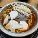 가정역 루원시티맛집 ㅣ 스트레스 풀리는 홍대장 매운갈비찜 솔직후기