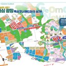 강신산업(주) 이미지