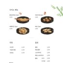 덥광주