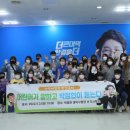 덕구랜드