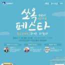 가구엔 이미지