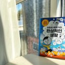 전통문화재단