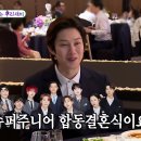 합동슈퍼 이미지