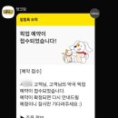 하랑약국