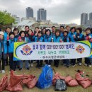 웅천친수공원 이미지