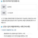 개금1동-1 이미지