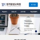 엠피스트 네이버블로그
