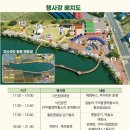 지산 이미지