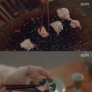 중국요리태자 이미지