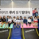 플레이바운스 이미지