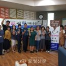 카페화목