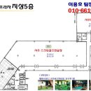 서주당구장 네이버블로그