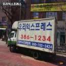 불광지구대 화장실 이미지