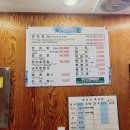 포도원회집 이미지