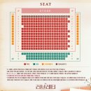 러브레터(박혁권&하희라) | 연극 러브레터 하희라 정보석 LG아트센터 서울 관람후기 기본정보
