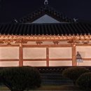 선산읍행정복지센터 네이버블로그