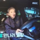 안양민박 | 3월이랍니다!??? (0301~0309)