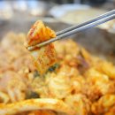 통나무집닭갈비 이미지