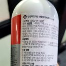 셀세모오창양청점 이미지