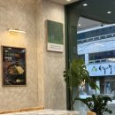 구평푸드
