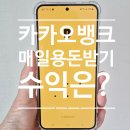 서운테크 이미지