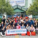 인계동행정복지센터 이미지