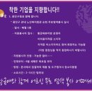 골드미네 - 남구 진다리로 13 | 골드미네