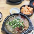 파워 J의 1박 2일 제주도 여행기 (1일차)