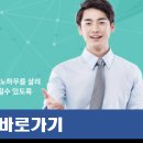 디앤솔류션