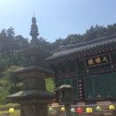 남원 실상사 백장암 석등 이미지